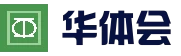 华体会（HTH）官方网站 - 中文门户总平台 · hth.com