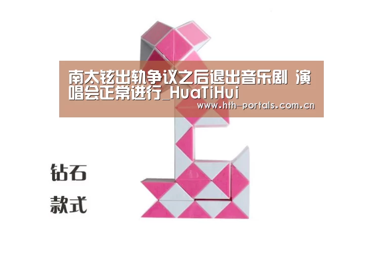 华体会官方首页